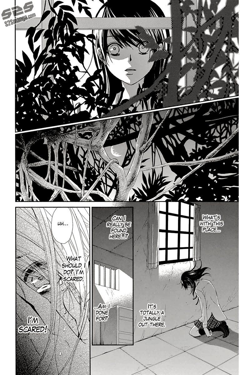 Read Dengeki Daisy Manga Online