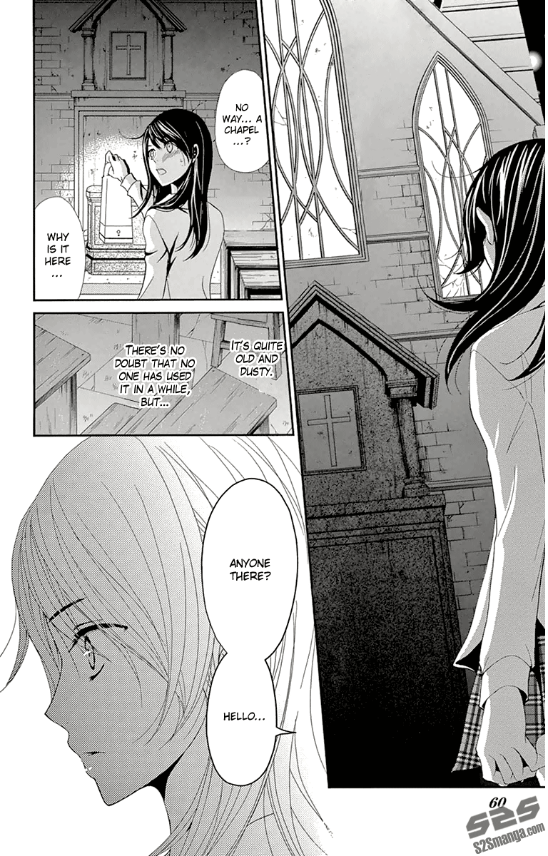 Read Dengeki Daisy Manga Online