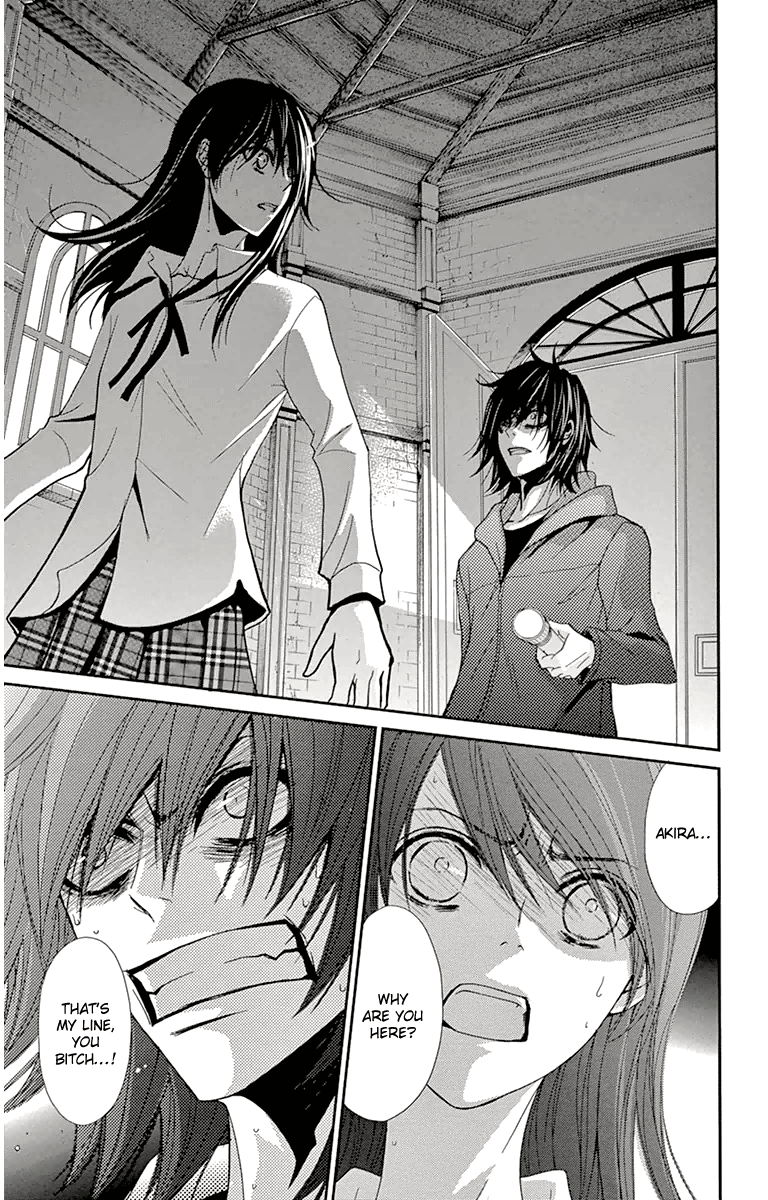 Read Dengeki Daisy Manga Online
