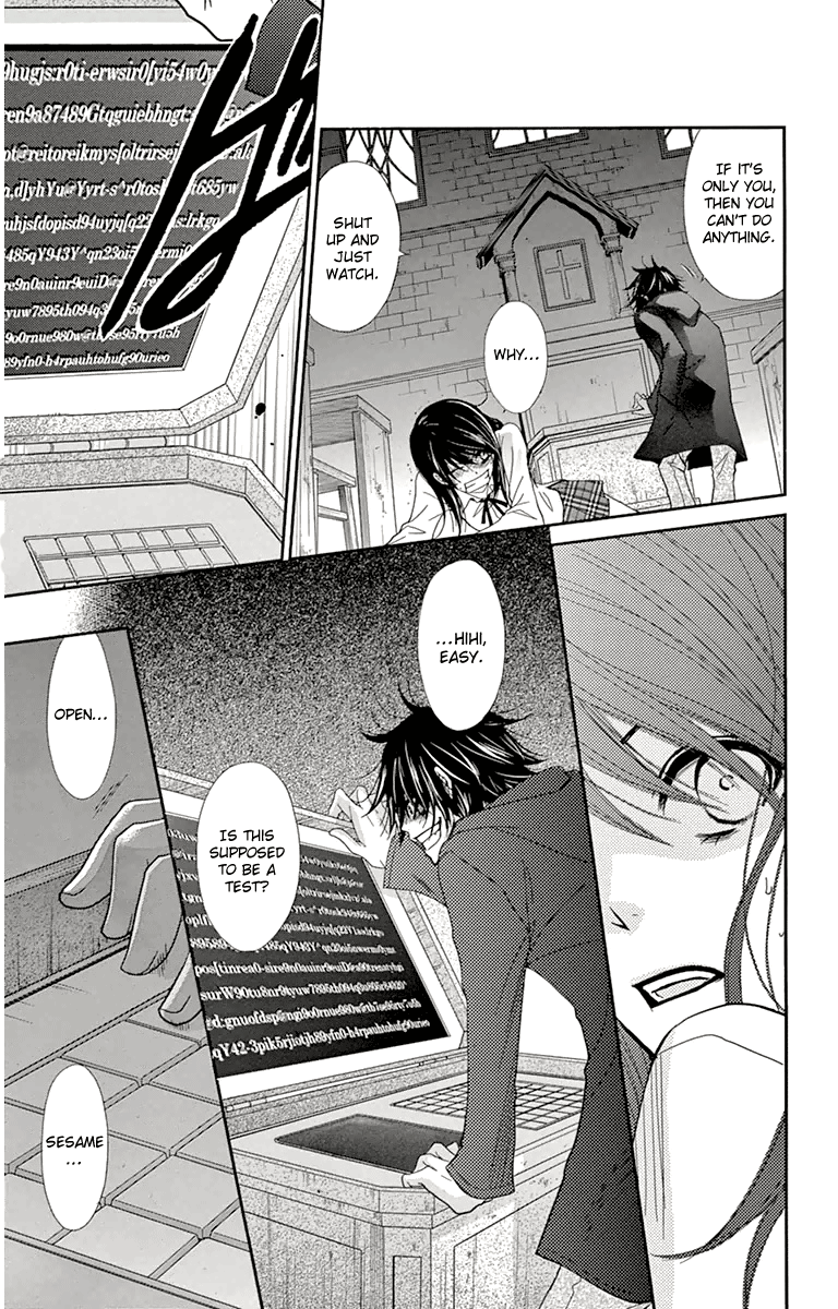 Read Dengeki Daisy Manga Online