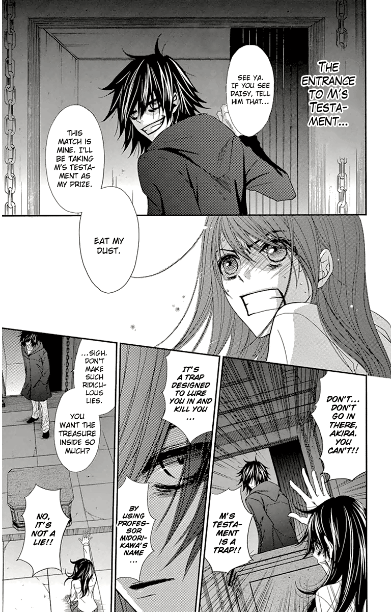Read Dengeki Daisy Manga Online