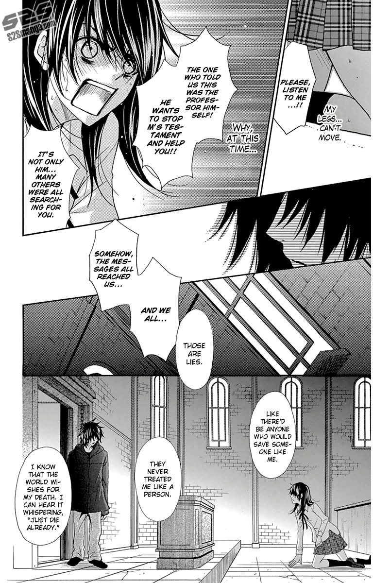 Read Dengeki Daisy Manga Online