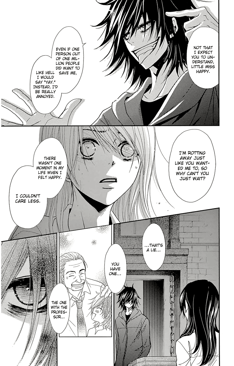 Read Dengeki Daisy Manga Online