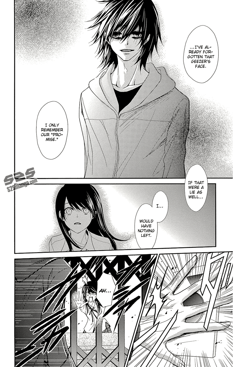 Read Dengeki Daisy Manga Online