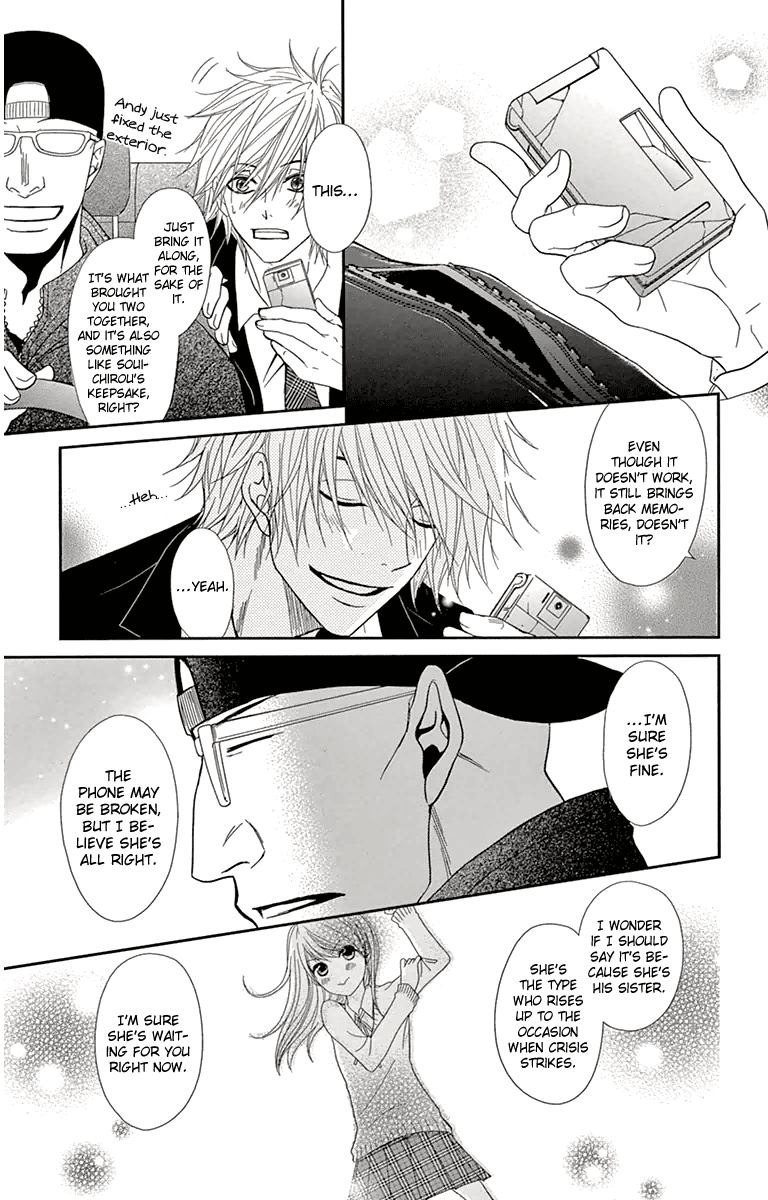 Read Dengeki Daisy Manga Online