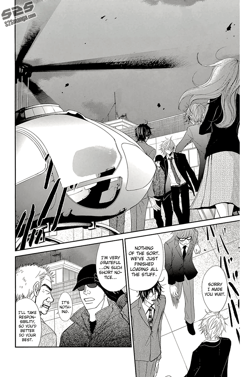 Read Dengeki Daisy Manga Online