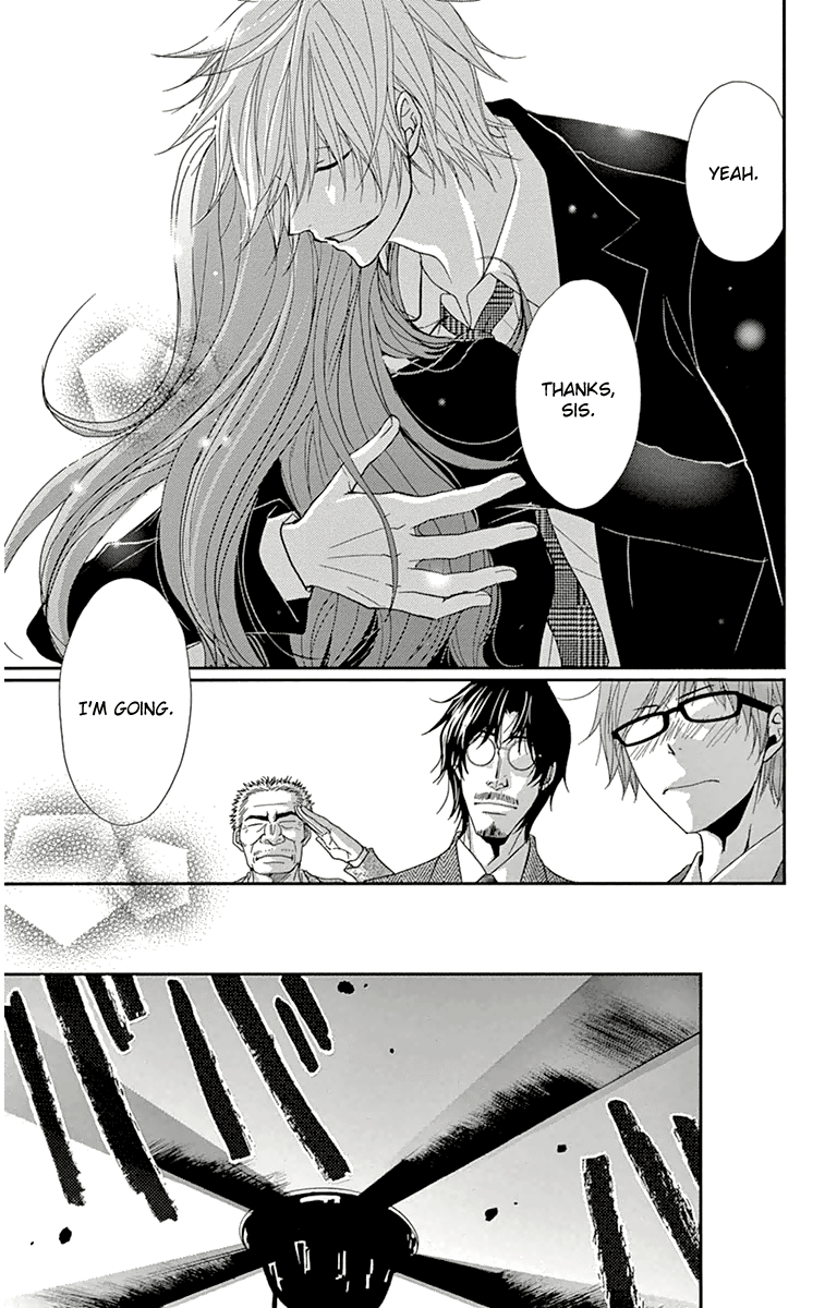Read Dengeki Daisy Manga Online