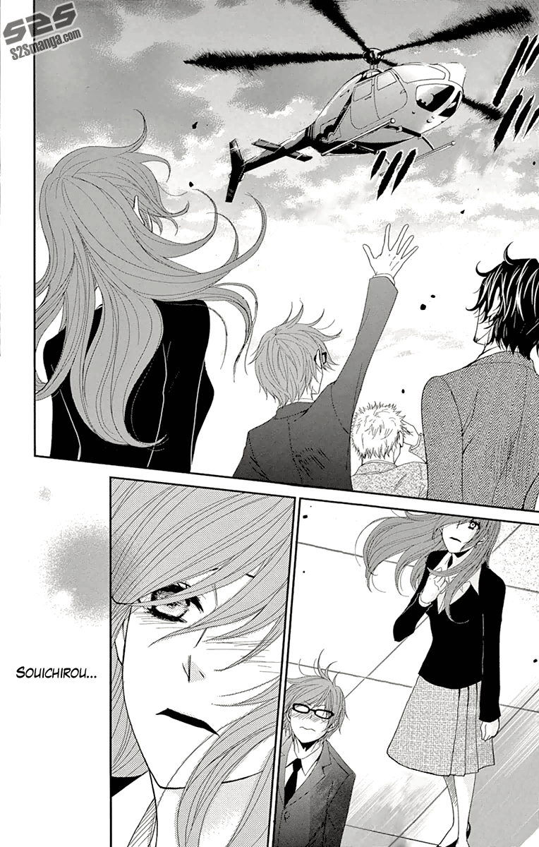 Read Dengeki Daisy Manga Online