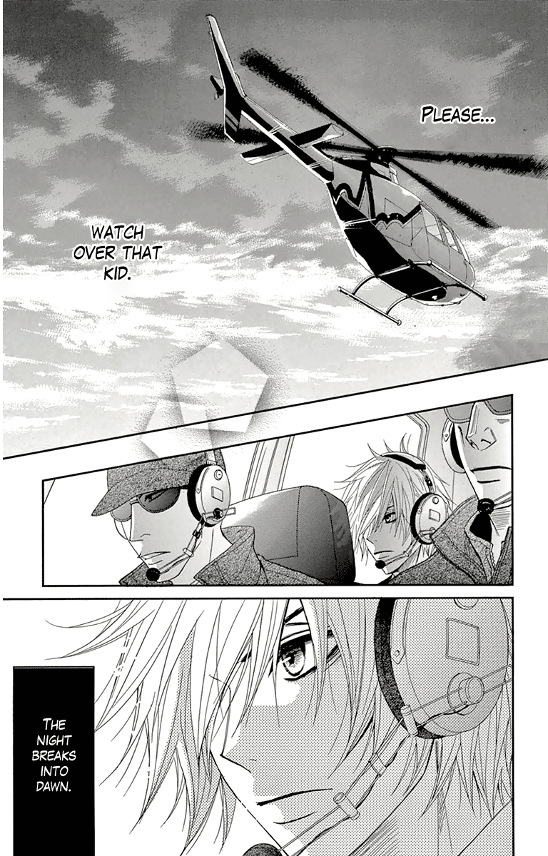 Read Dengeki Daisy Manga Online