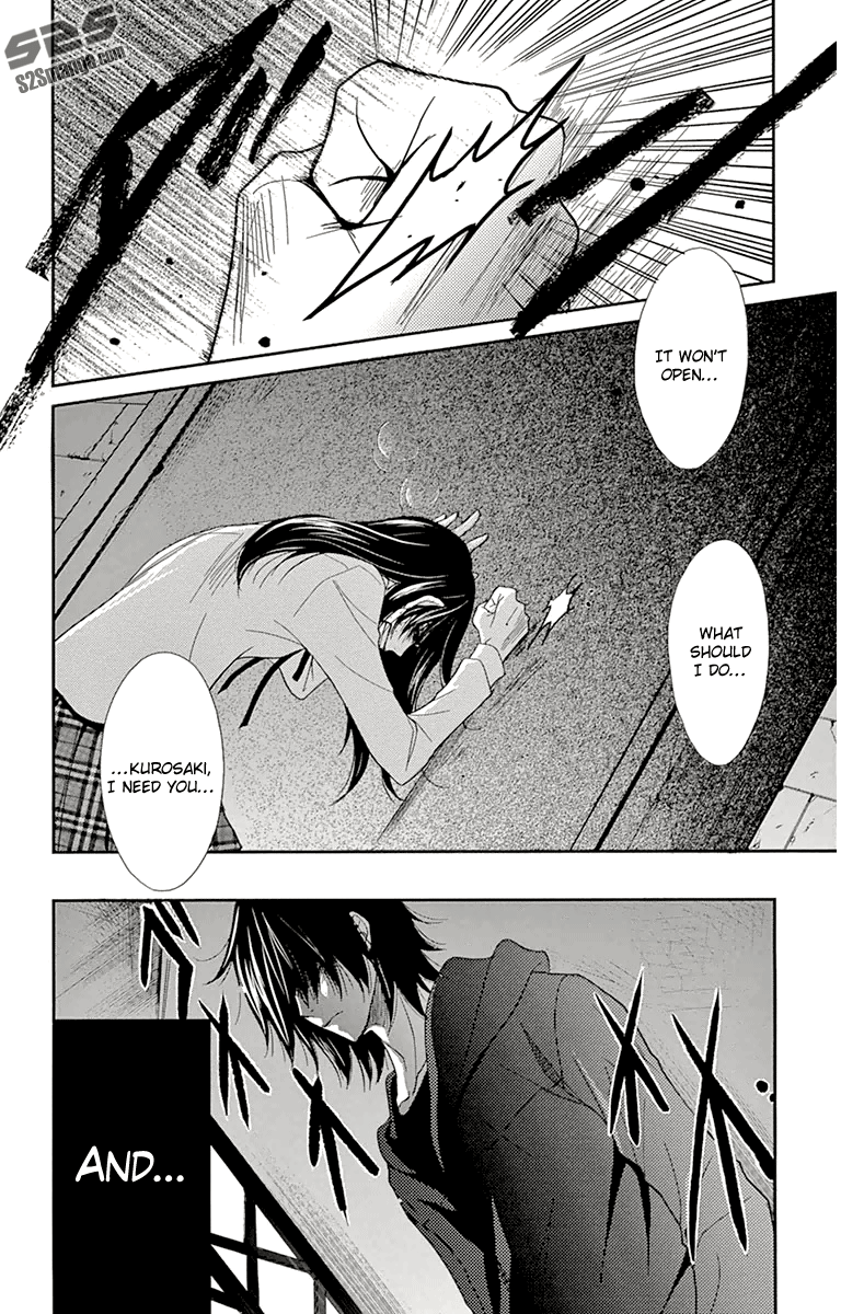 Read Dengeki Daisy Manga Online