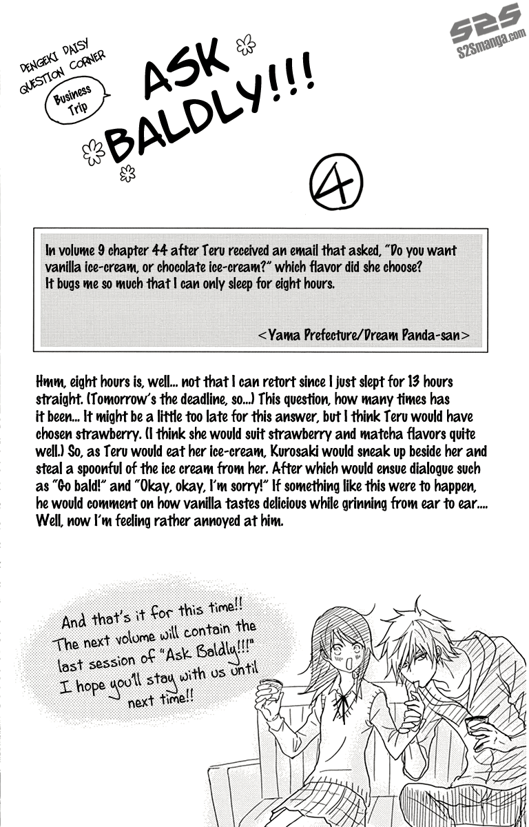Read Dengeki Daisy Manga Online