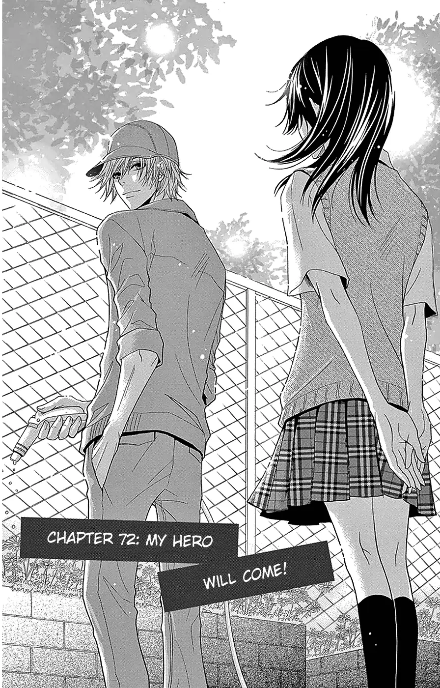 Read Dengeki Daisy Manga Online