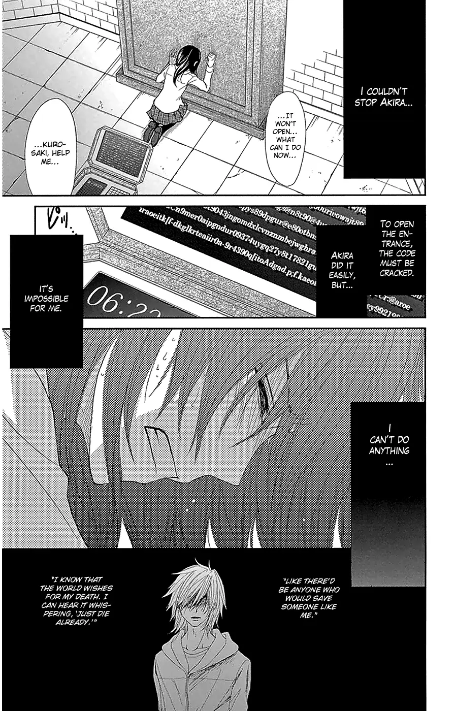 Read Dengeki Daisy Manga Online