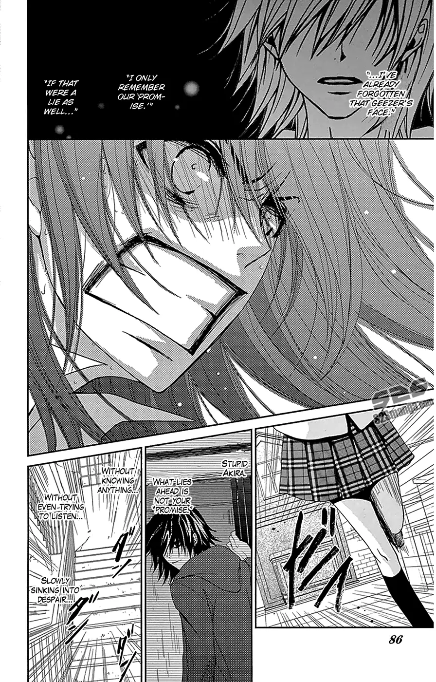 Read Dengeki Daisy Manga Online