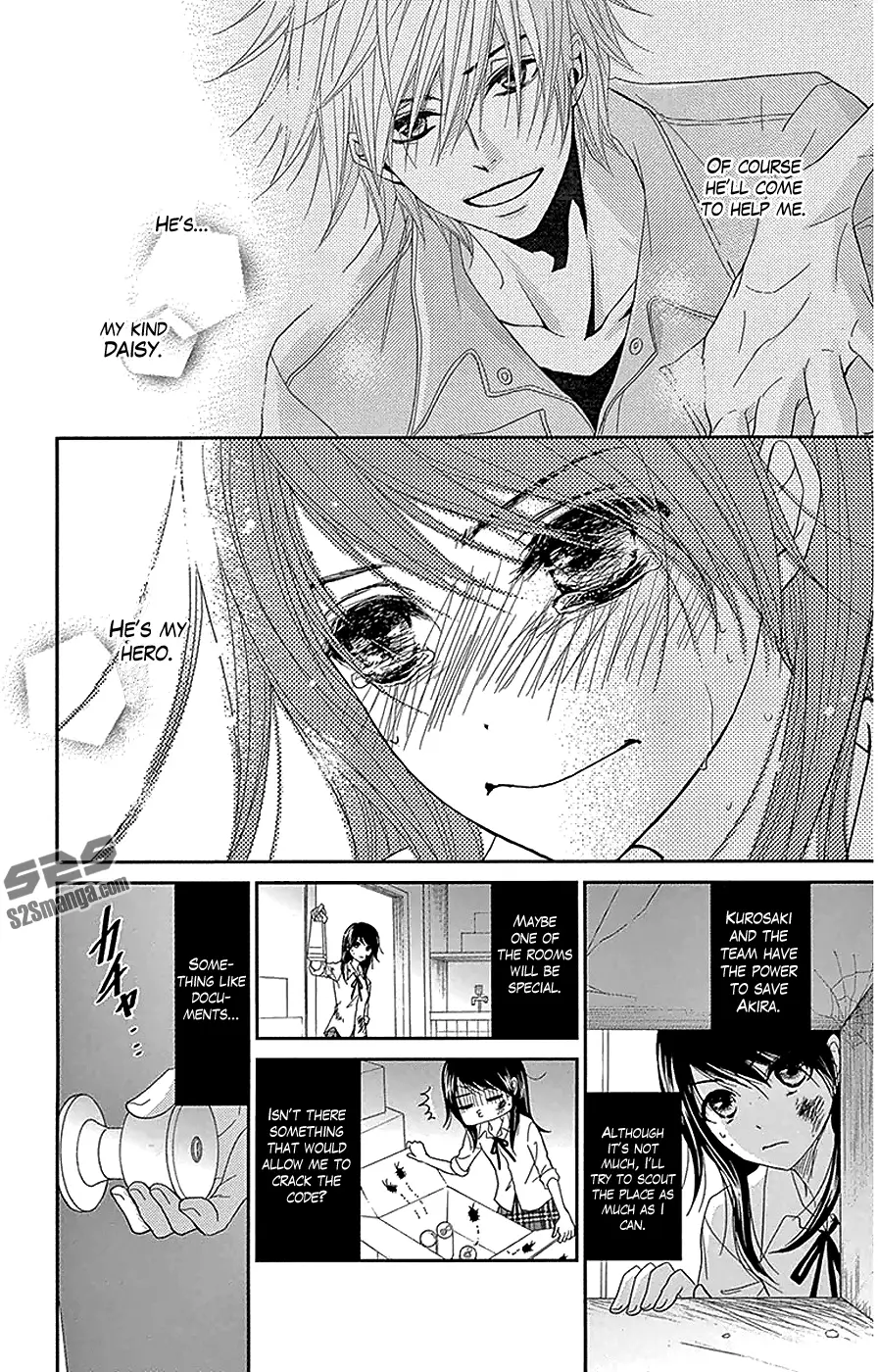 Read Dengeki Daisy Manga Online