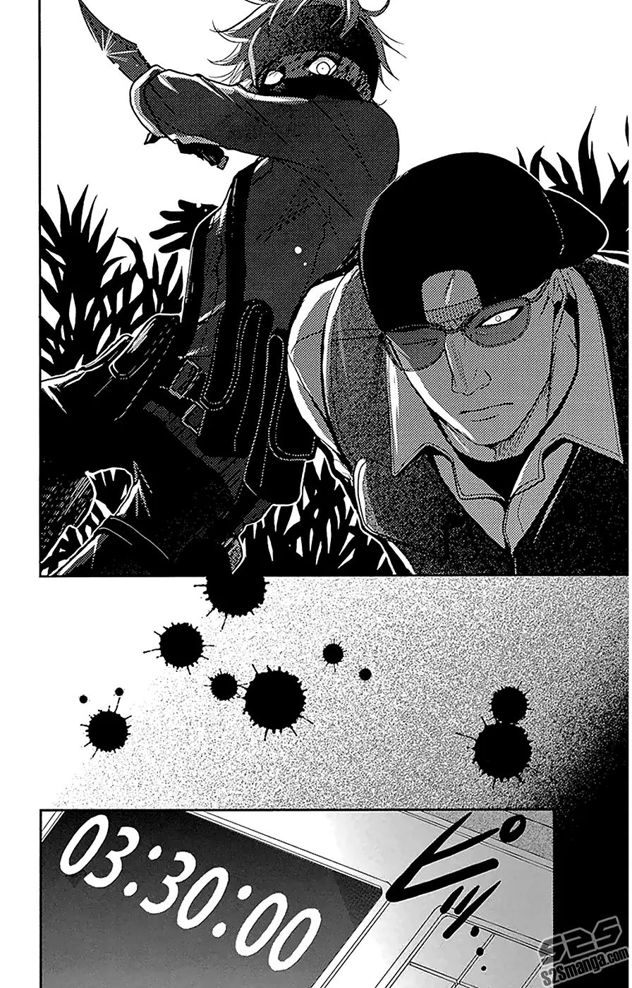 Read Dengeki Daisy Manga Online