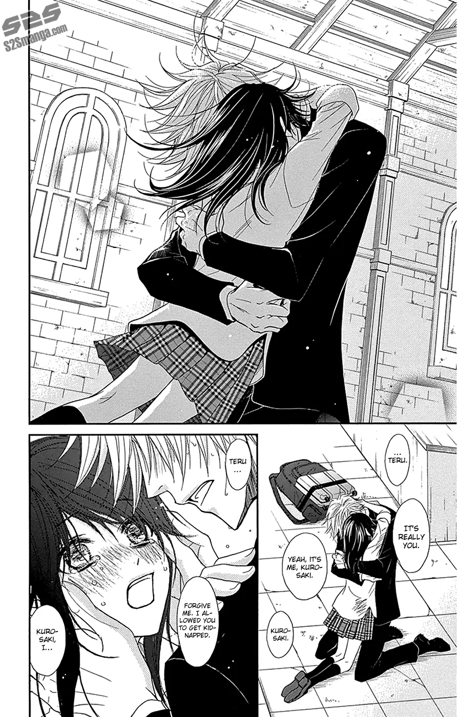 Read Dengeki Daisy Manga Online