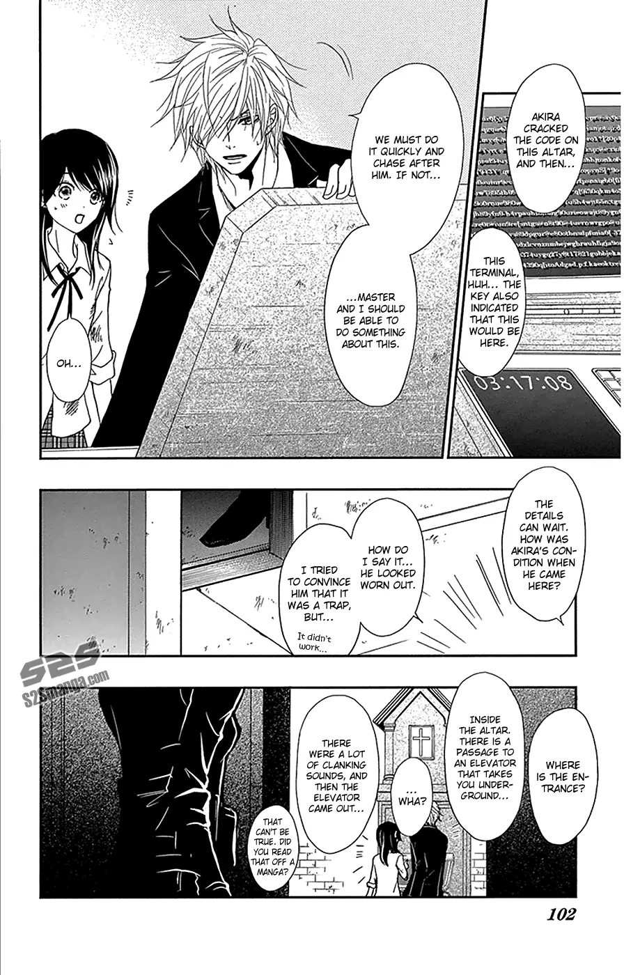 Read Dengeki Daisy Manga Online