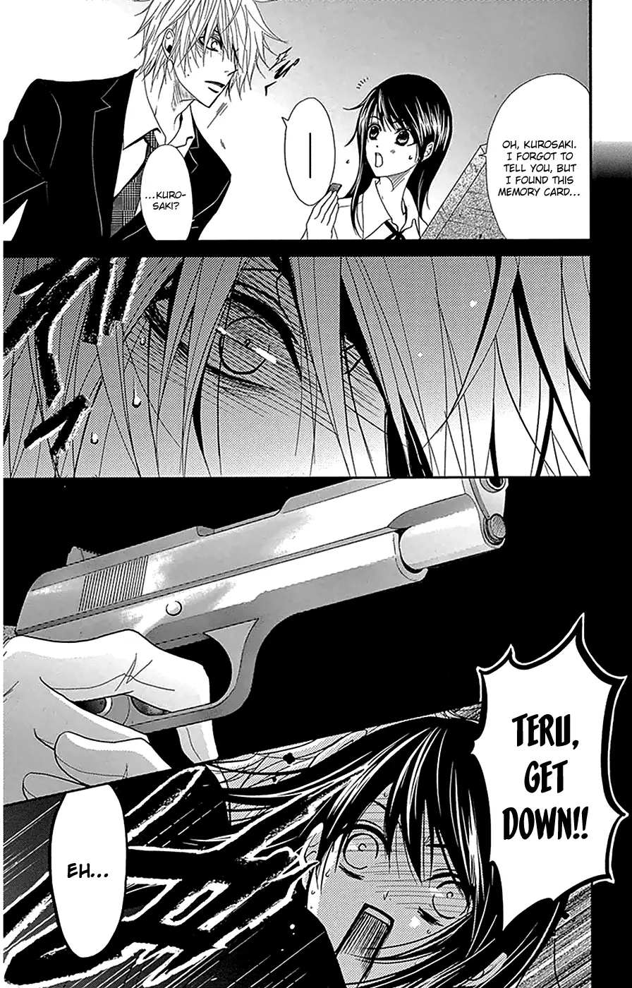 Read Dengeki Daisy Manga Online