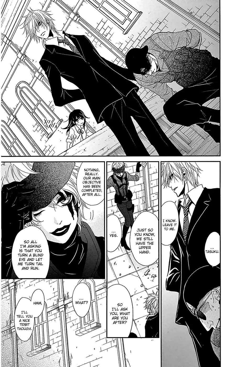 Read Dengeki Daisy Manga Online