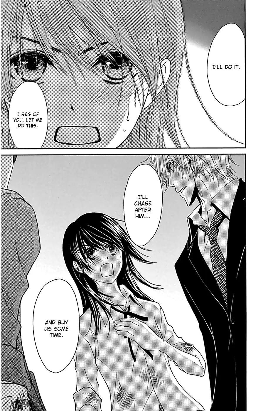 Read Dengeki Daisy Manga Online