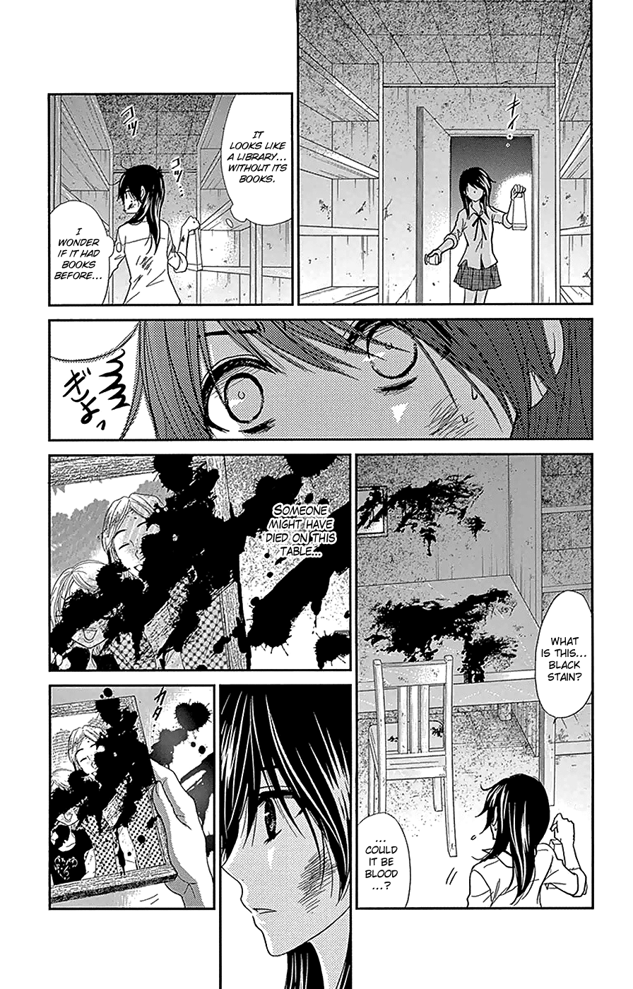Read Dengeki Daisy Manga Online