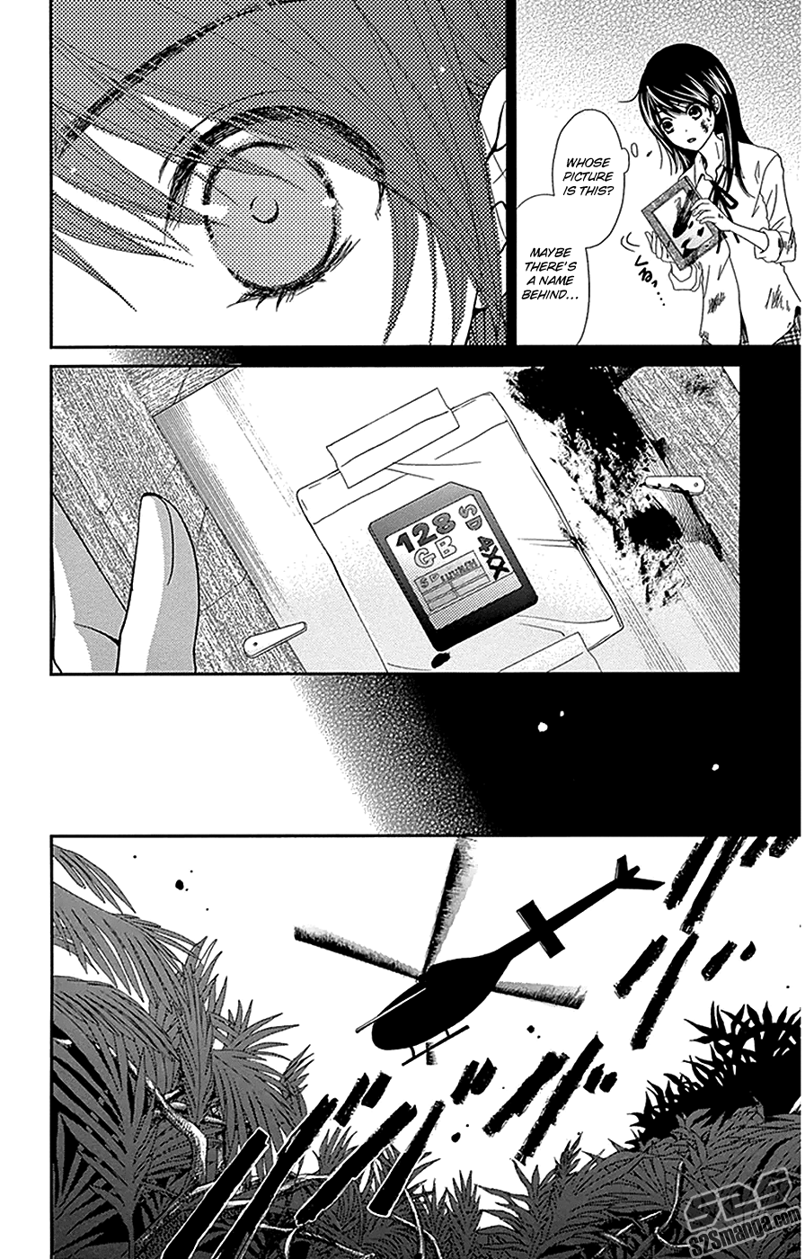 Read Dengeki Daisy Manga Online