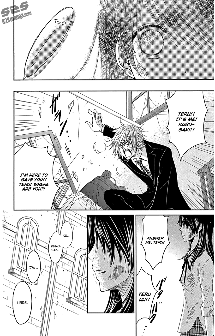 Read Dengeki Daisy Manga Online
