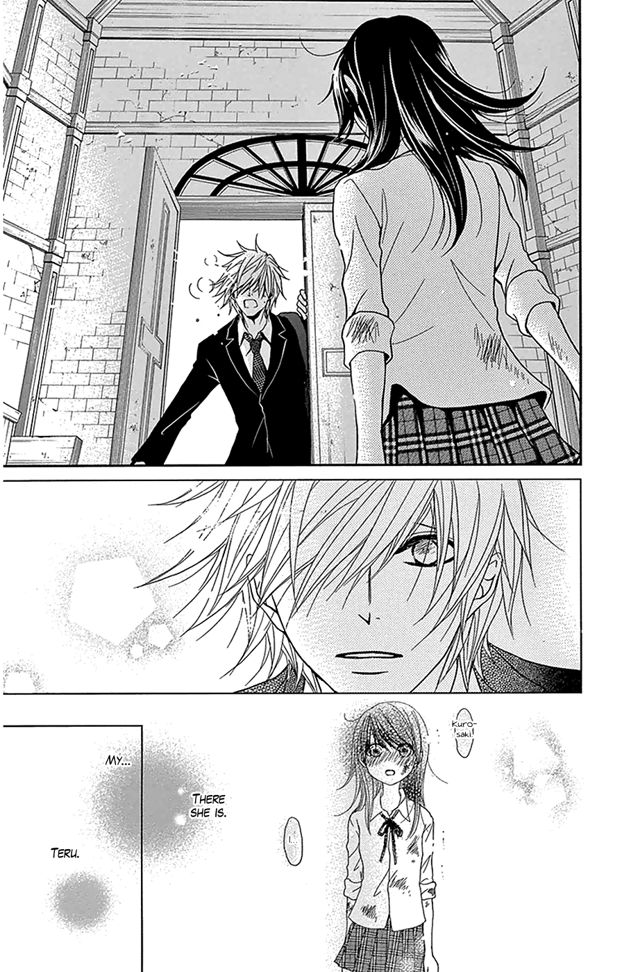 Read Dengeki Daisy Manga Online
