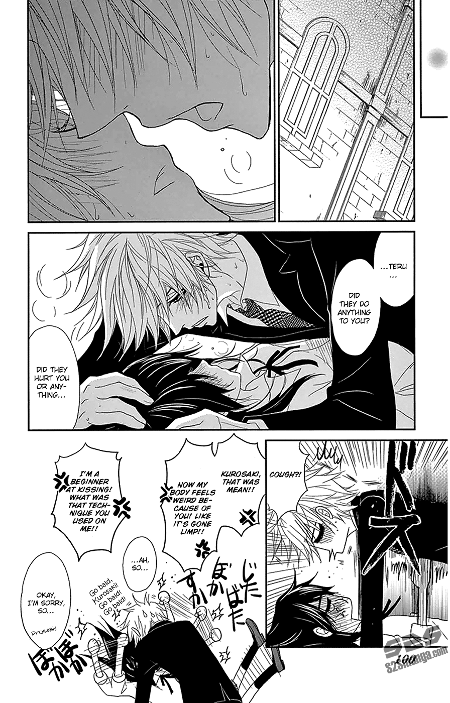 Read Dengeki Daisy Manga Online