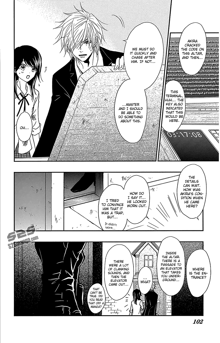 Read Dengeki Daisy Manga Online