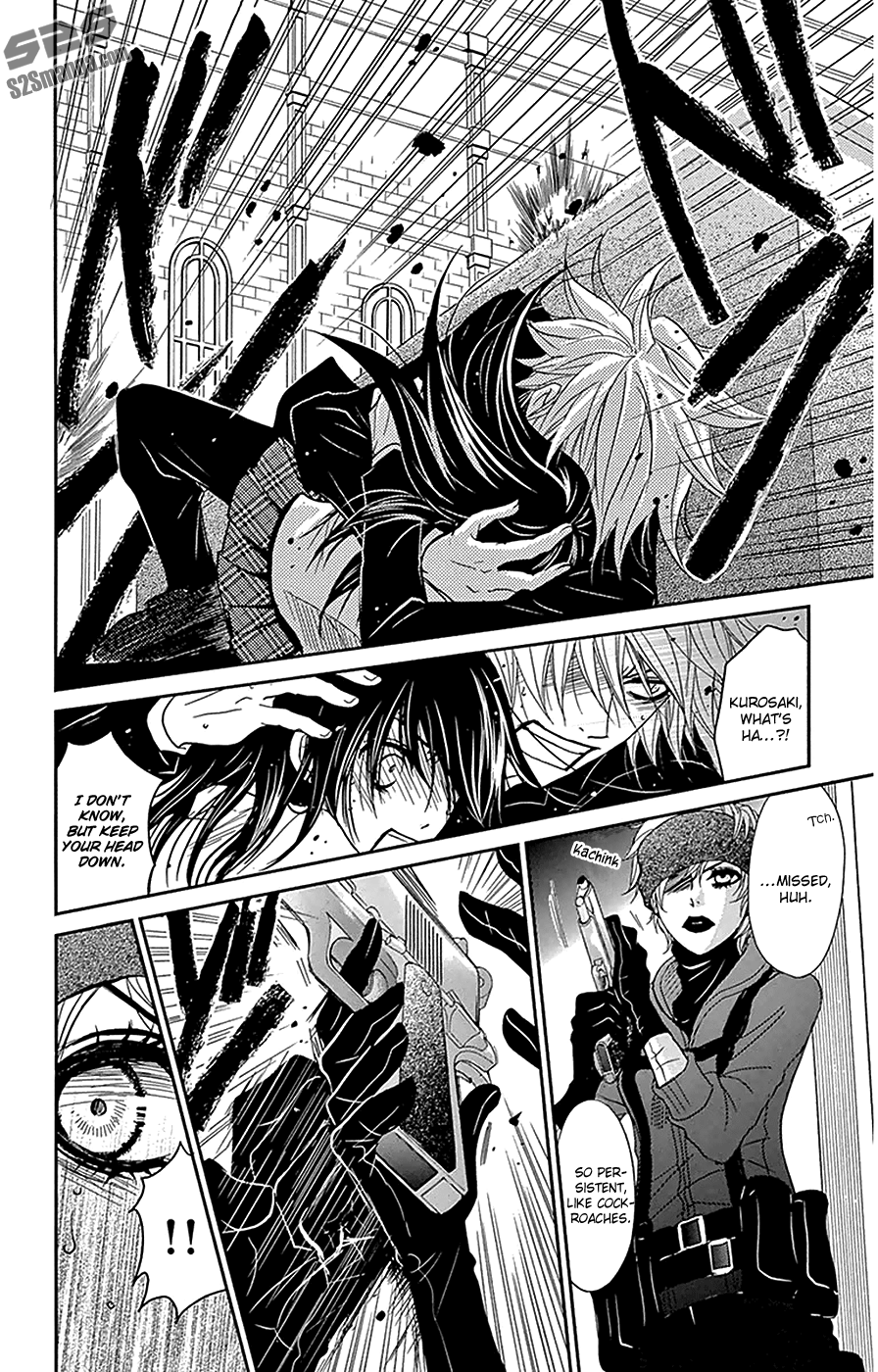 Read Dengeki Daisy Manga Online