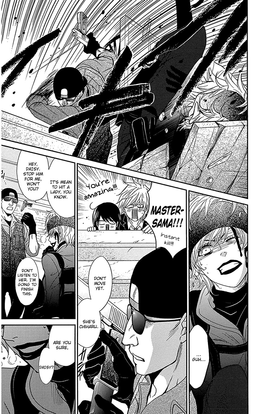 Read Dengeki Daisy Manga Online