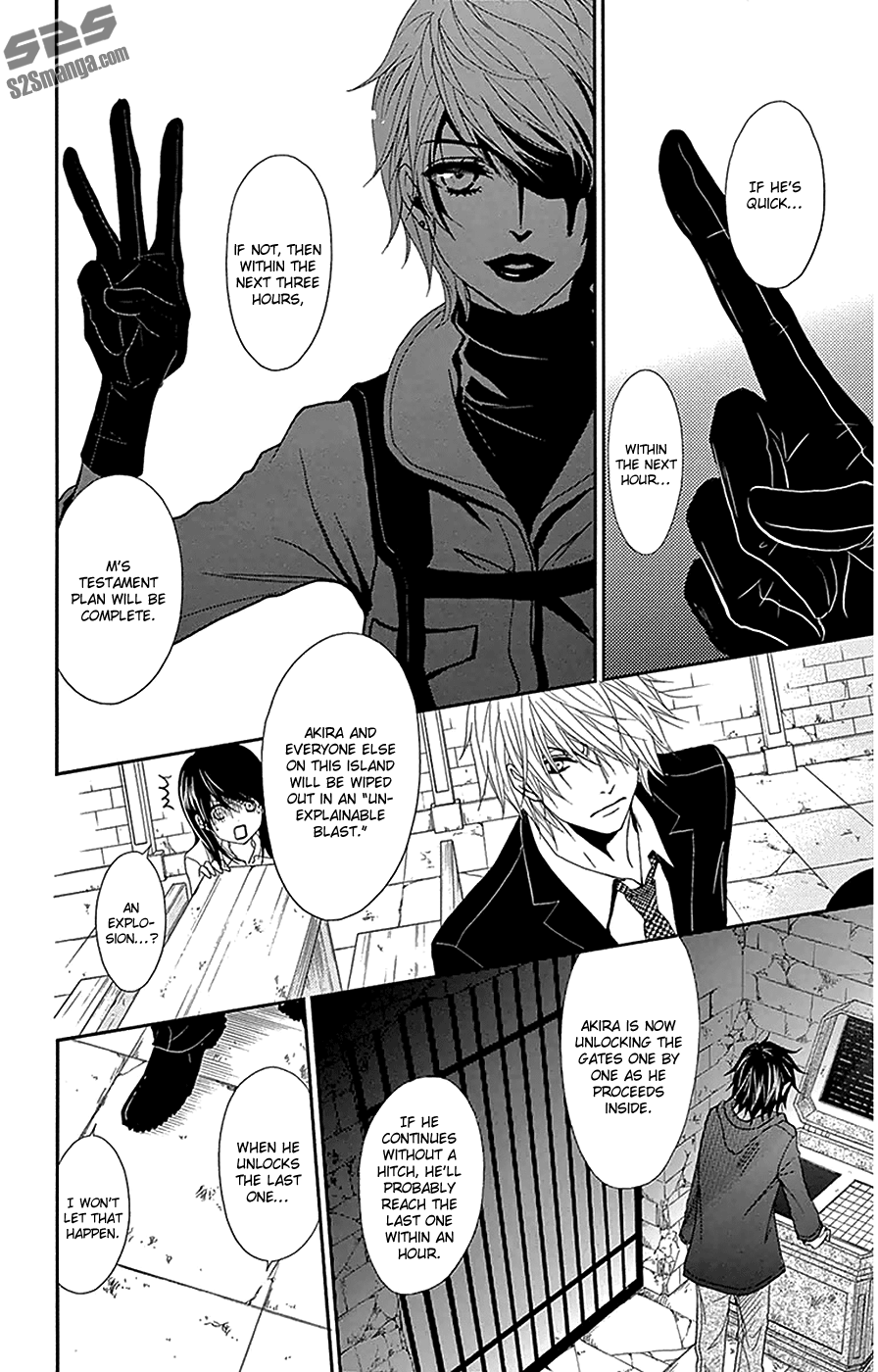 Read Dengeki Daisy Manga Online