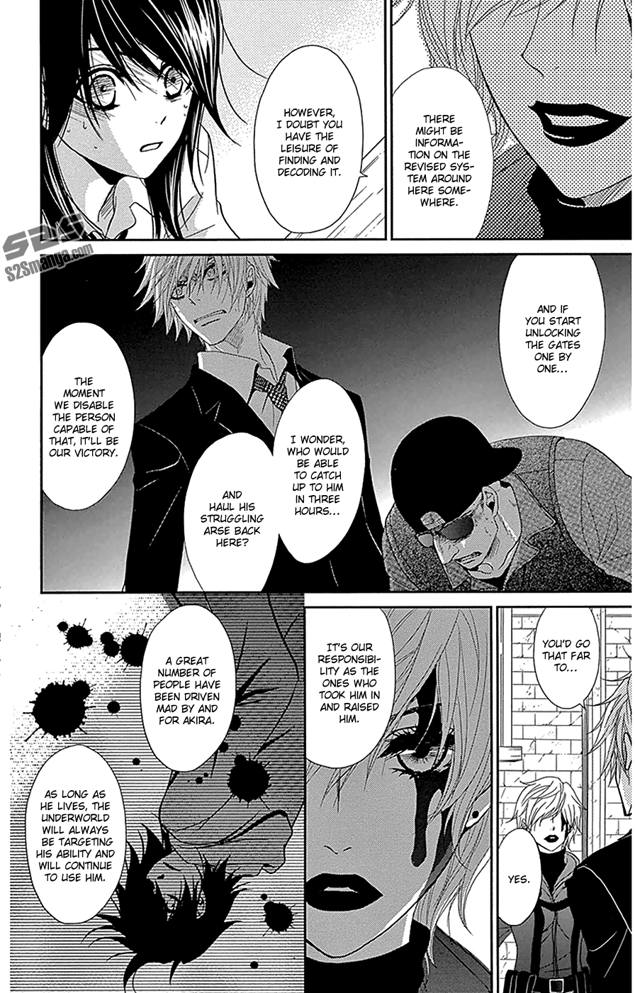 Read Dengeki Daisy Manga Online