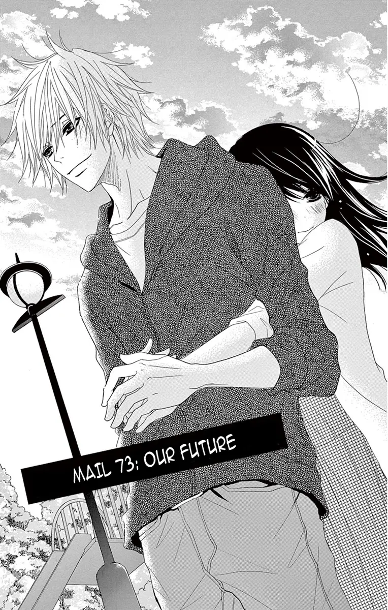 Read Dengeki Daisy Manga Online