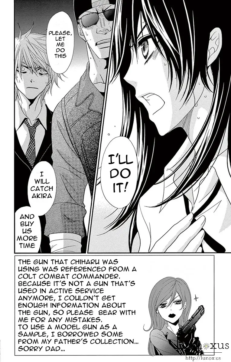 Read Dengeki Daisy Manga Online