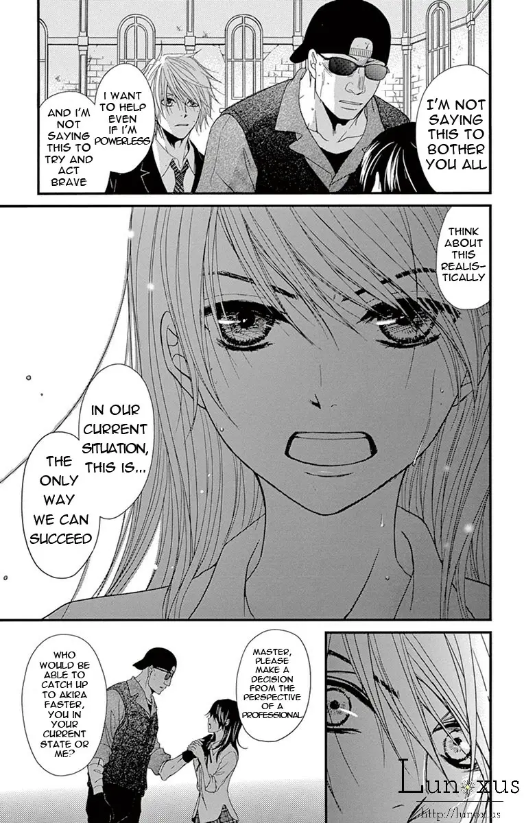 Read Dengeki Daisy Manga Online