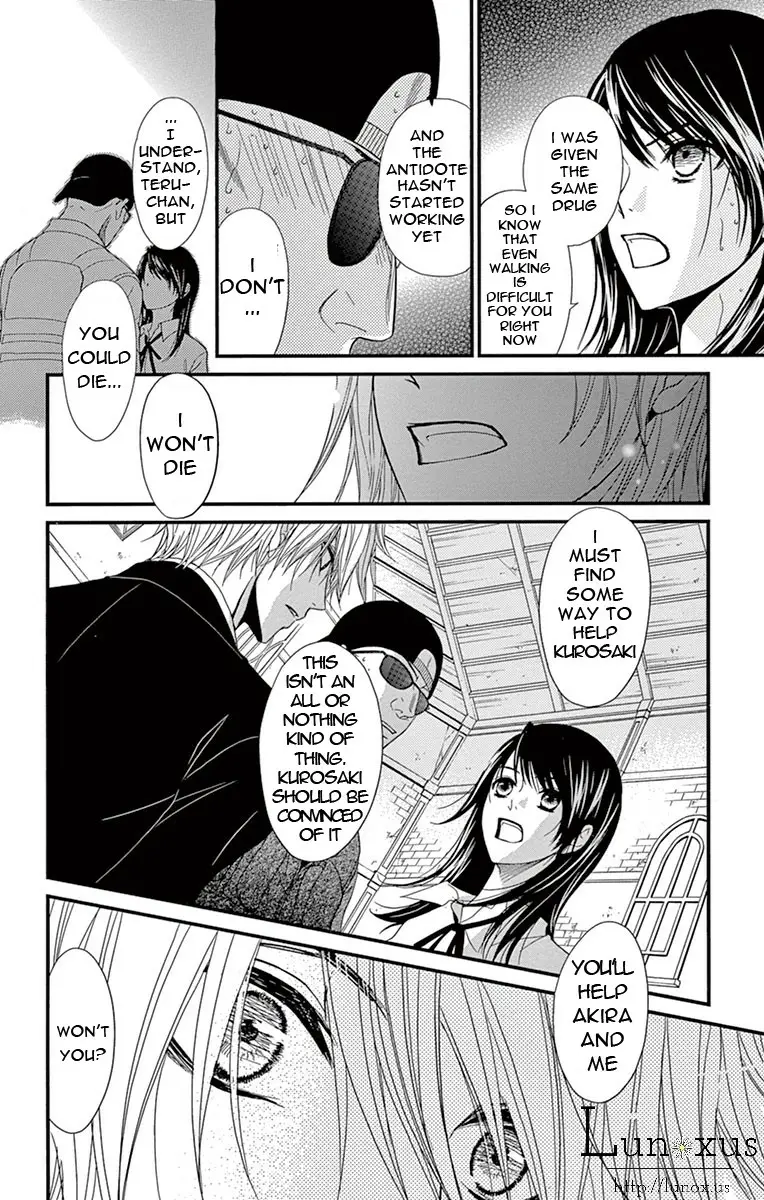 Read Dengeki Daisy Manga Online