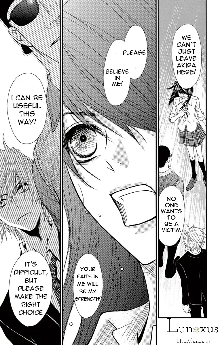Read Dengeki Daisy Manga Online