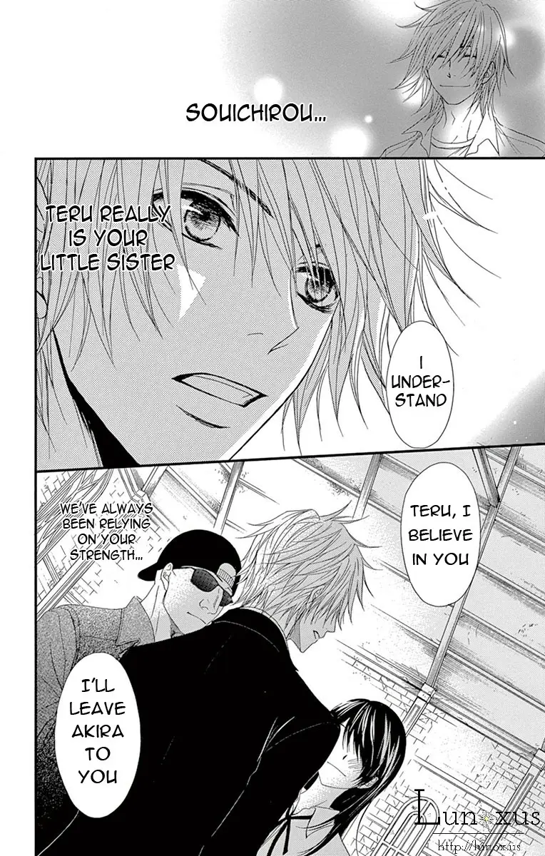 Read Dengeki Daisy Manga Online