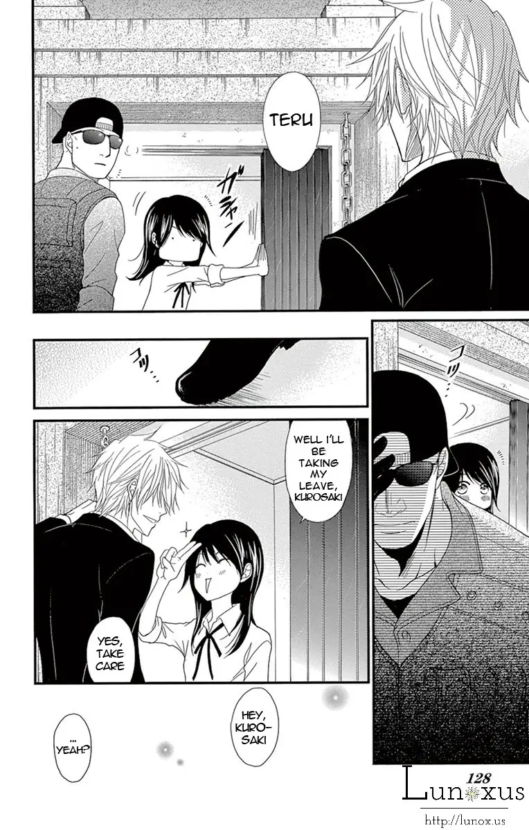 Read Dengeki Daisy Manga Online