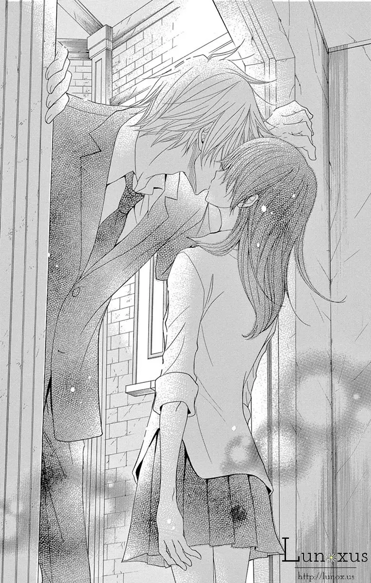 Read Dengeki Daisy Manga Online