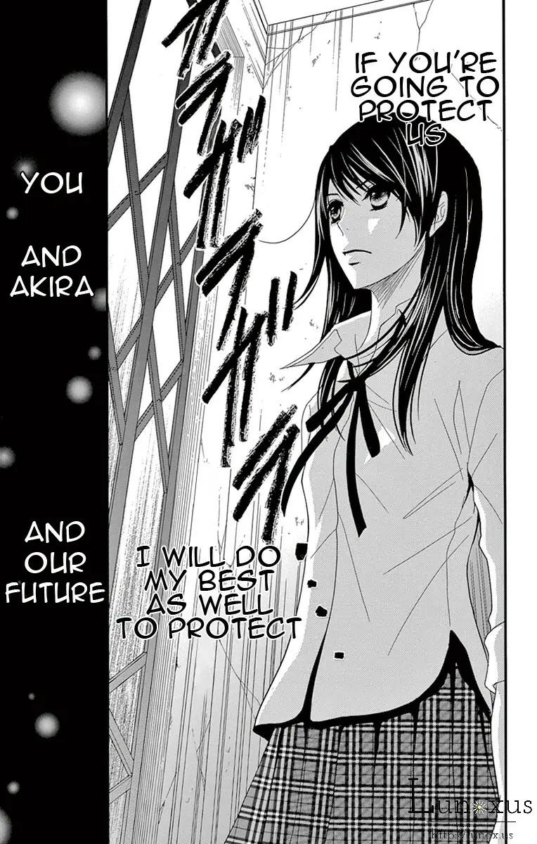 Read Dengeki Daisy Manga Online
