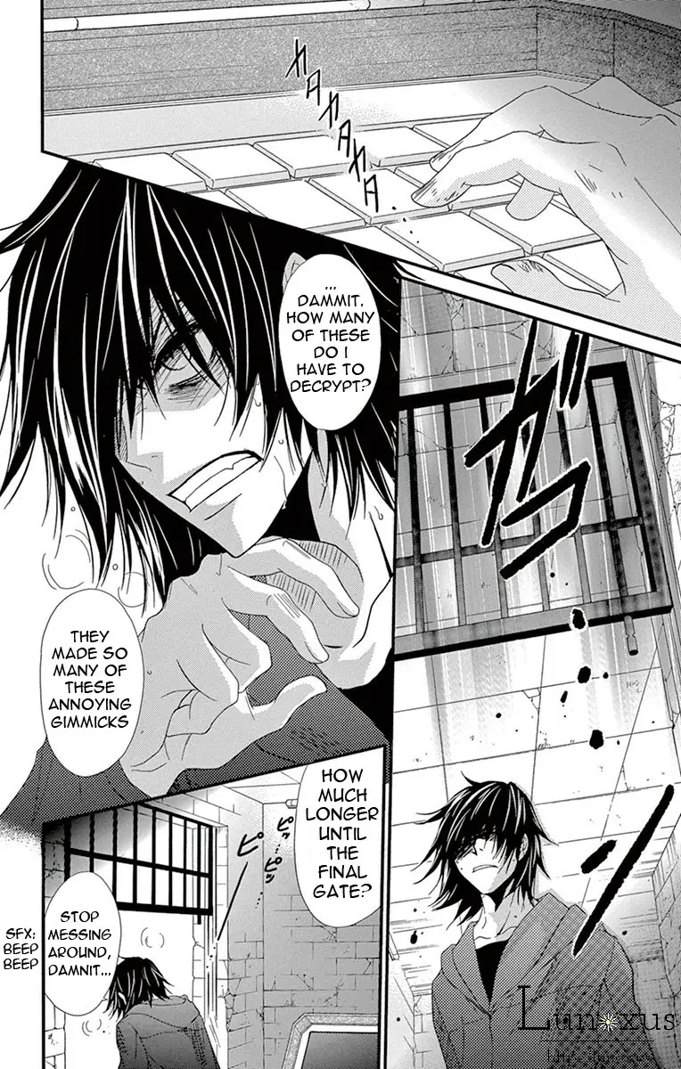 Read Dengeki Daisy Manga Online