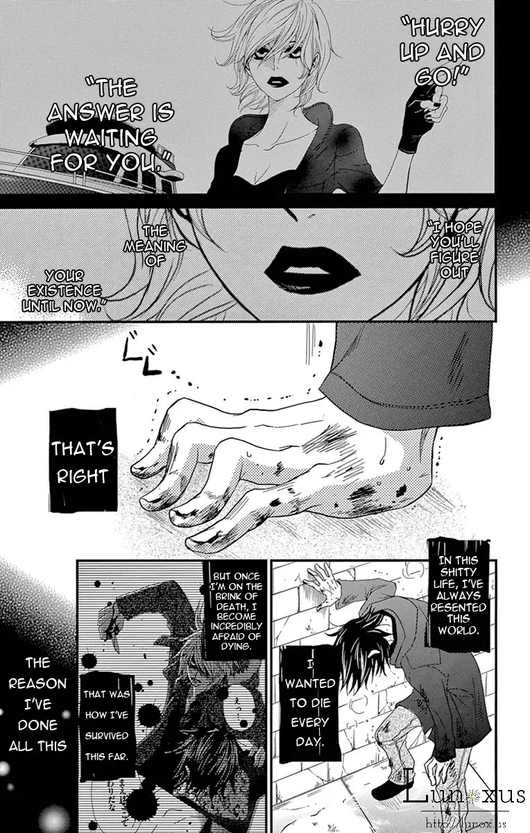 Read Dengeki Daisy Manga Online