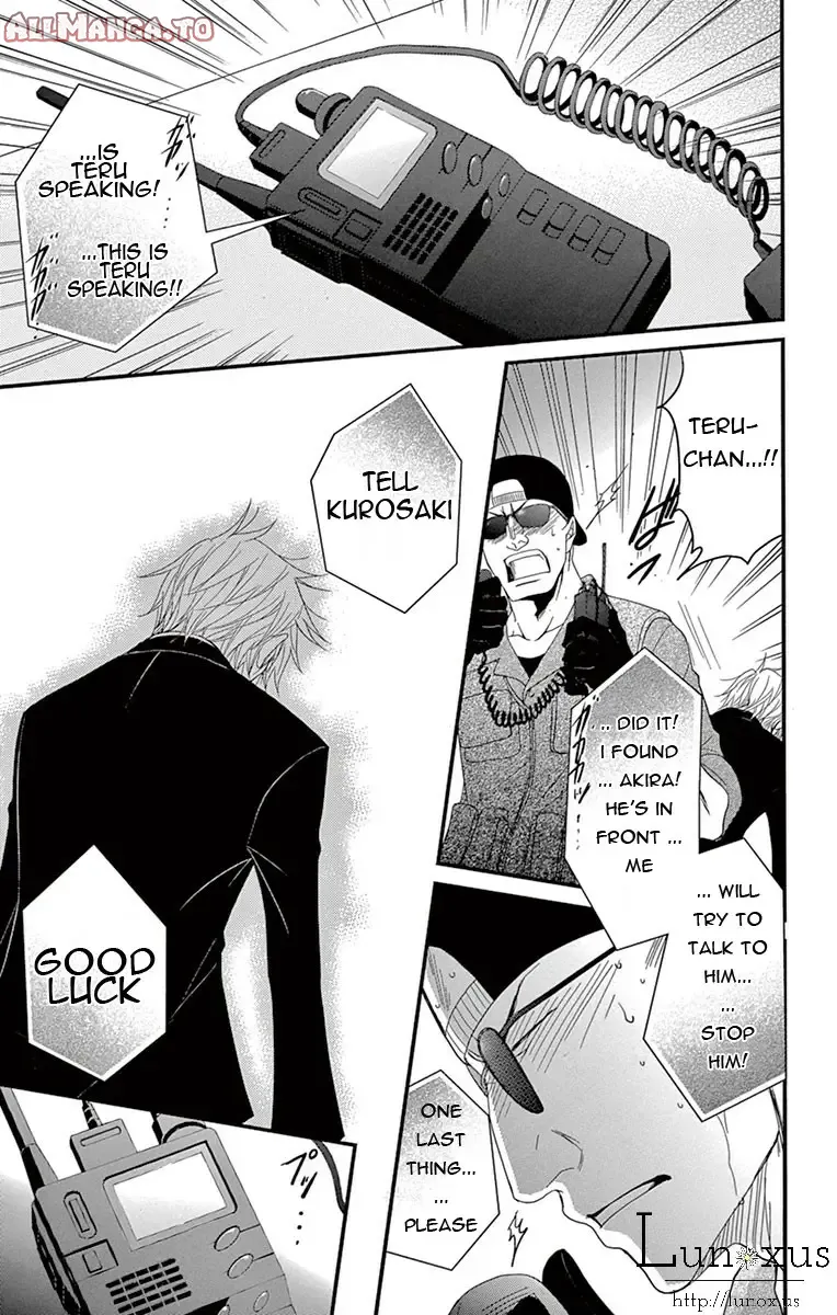 Read Dengeki Daisy Manga Online