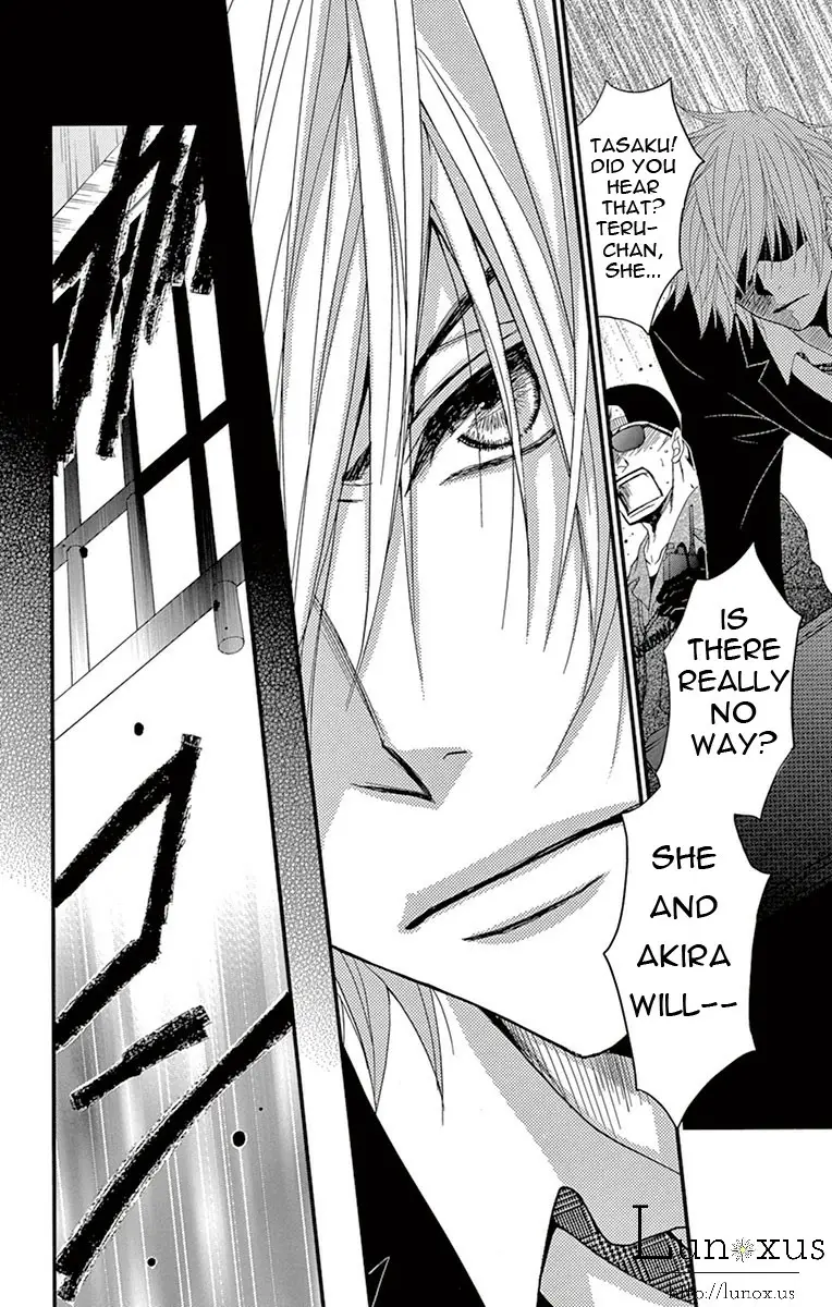 Read Dengeki Daisy Manga Online