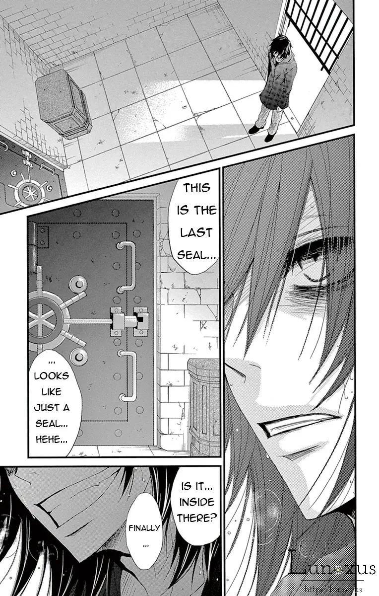 Read Dengeki Daisy Manga Online