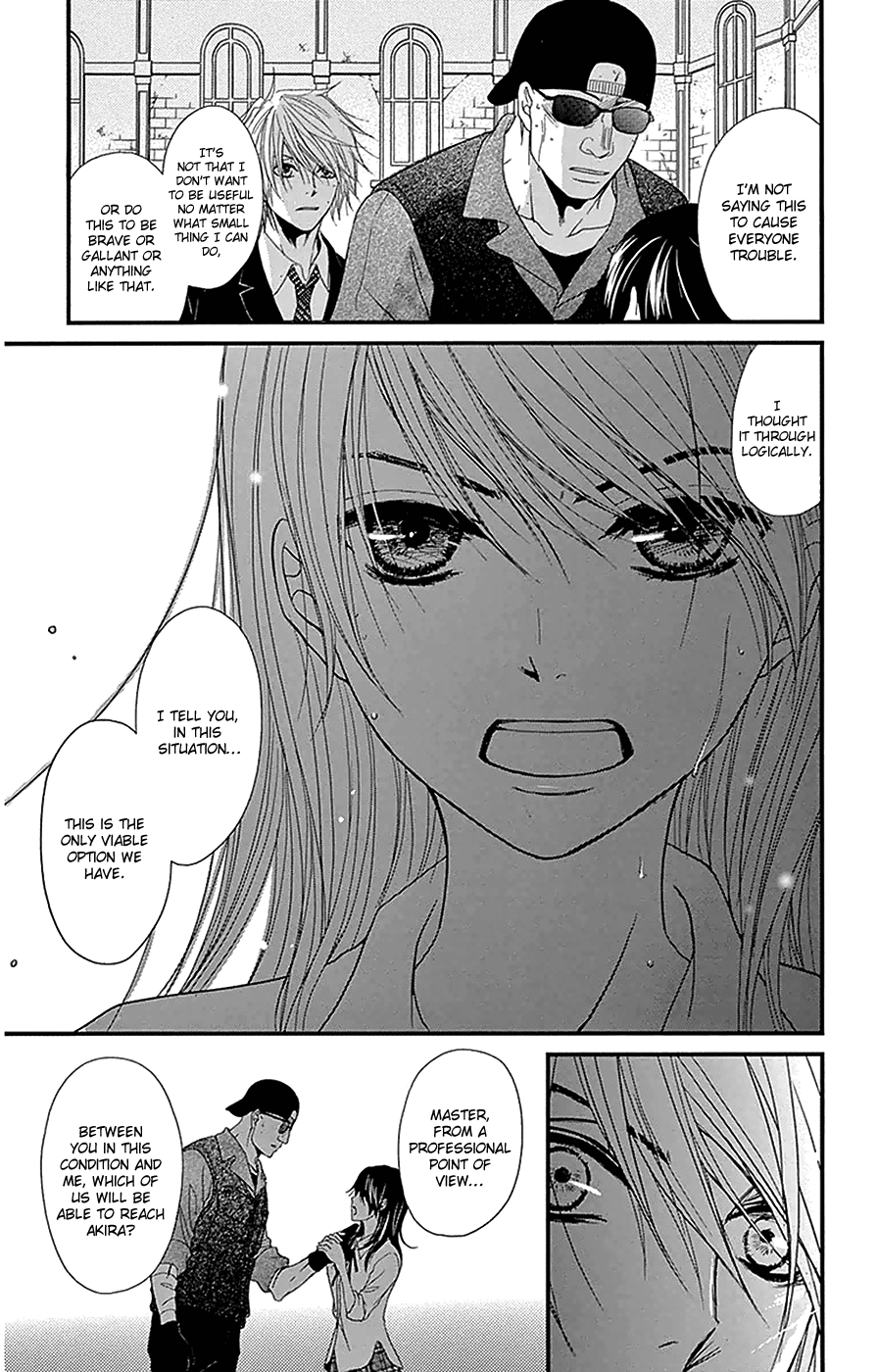 Read Dengeki Daisy Manga Online